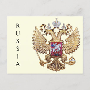 Coat of arms of Russia Postcard