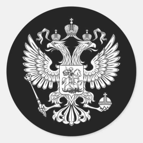 Coat of Arms of Russia _ white version Classic Round Sticker