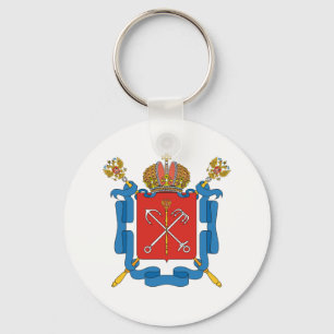 Coat of arms of Saint Petersburg Keychain
