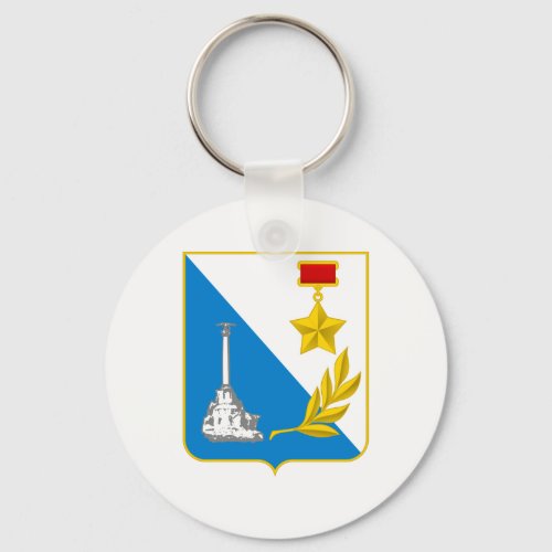 Coat of arms of Sevastopol Keychain