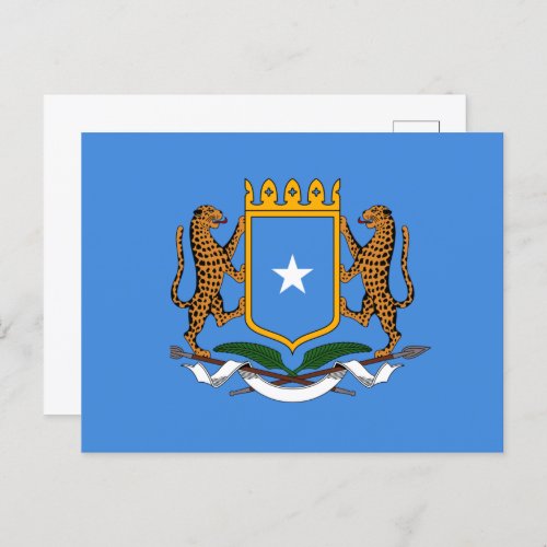 Coat of Arms of Somalia Postcard