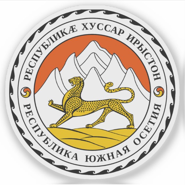 Coat of arms of South Ossetia Sticker (Front)