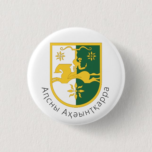 Coat of Arms of the Republic of Abkhazia Button (Front)