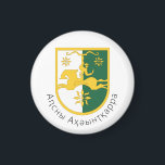 Coat of Arms of the Republic of Abkhazia Magnet<br><div class="desc">Abkhazia, officially the Republic of Abkhazia, is a partially recognised state in the South Caucasus, on the eastern coast of the Black Sea, at the intersection of Eastern Europe and Western Asia. It covers 8, 665 square kilometres (3, 346 sq mi) and has a population of around 245, 000. Its...</div>