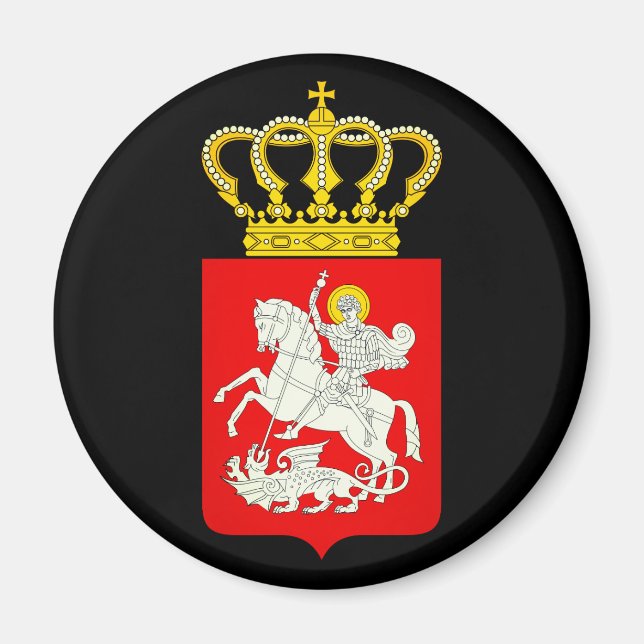 Coat of Arms of the Republic of Georgia Magnet (Front)