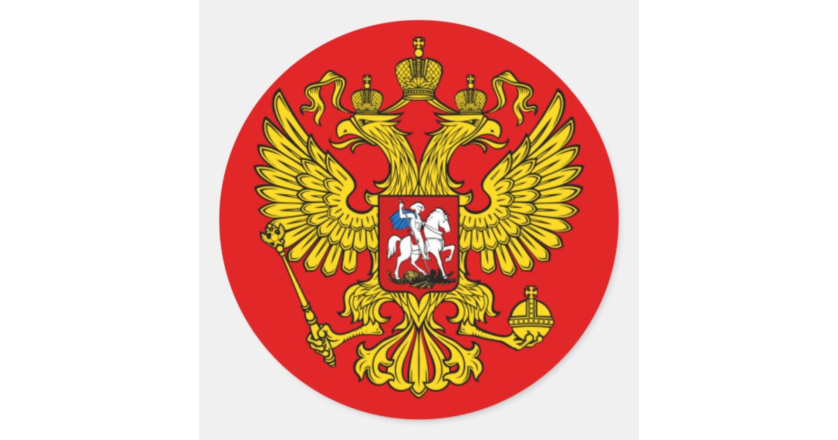 Russian Flag & Coat of Arms, Flag of Russia Square Sticker