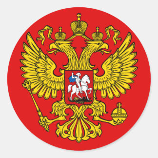 Coat of Arms of the Russian Federation Classic Round Sticker