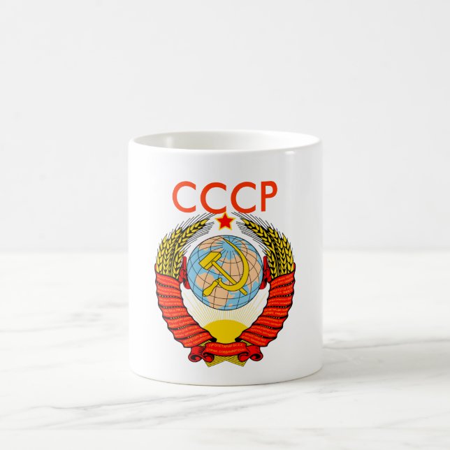 Coat of arms of the Soviet Union, CCCP Coffee Mug (Center)