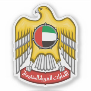 Coat of arms of the United Arab Emirates (UAE) Sticker