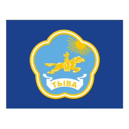 Coat of arms of Tuva Postcard