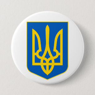 Coat of Arms of Ukraine Герб України Bu Button