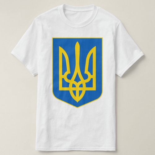 Coat of Arms of Ukraine Герб України T_Shirt  