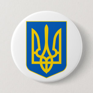 Coat of Arms of Ukraine Г е р б У к р Button Badg
