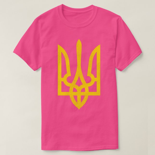 Coat of Arms of Ukraine 1 T-Shirt (Design Front)