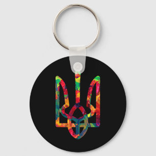 Coat Of Arms Of Ukraine In National Colours Ukrain Keychain