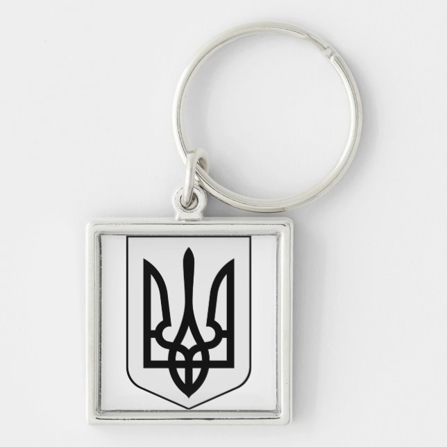 Coat of arms of Ukraine Keychain (Front)
