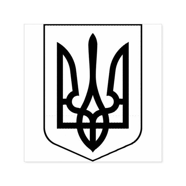 Coat of arms of Ukraine Self-inking Stamp (Design)
