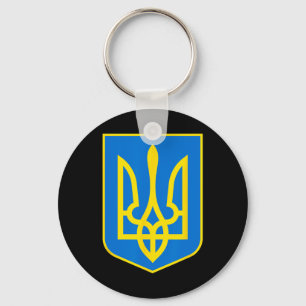 Coat Of Arms Of Ukraine - Slava Ukraini 2 Keychain