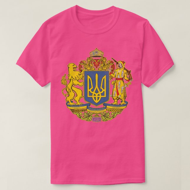 Coat of Arms of Ukraine T-Shirt (Design Front)