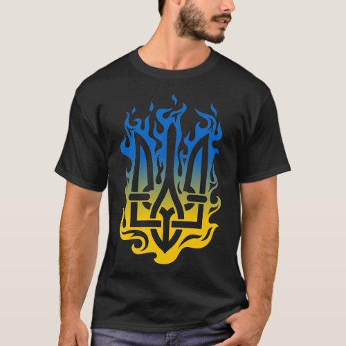 Coat of arms of Ukraine Trident yellow blue fire T_Shirt
