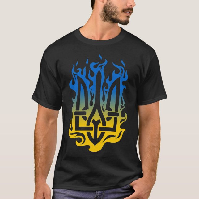 Coat of arms of Ukraine Trident yellow blue fire T-Shirt (Front)