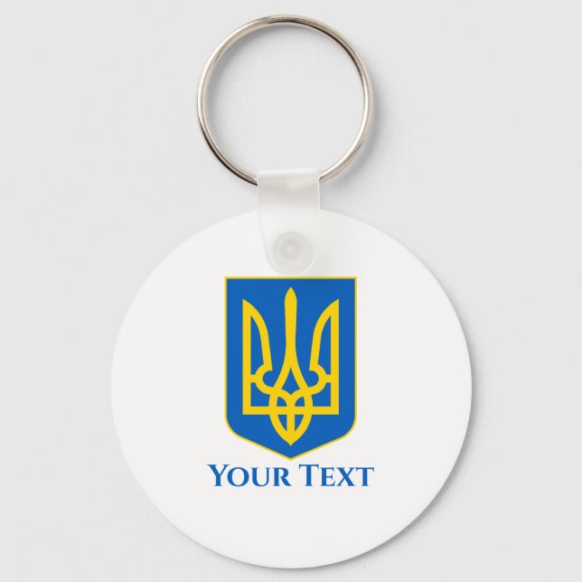 Coat of arms of Ukraine Your Text Keychain (Front)