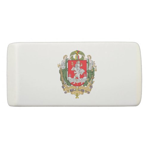 Coat of arms of Vilnius Lithuania Eraser