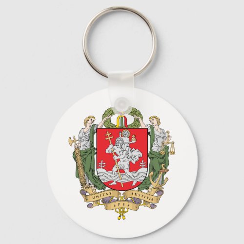 Coat of arms of Vilnius Lithuania Keychain