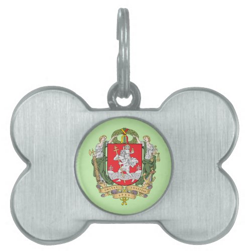 Coat of arms of Vilnius Lithuania Pet ID Tag