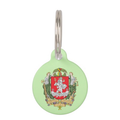 Coat of arms of Vilnius Lithuania Pet Name Tag