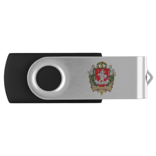 Coat of arms of Vilnius Lithuania USB Flash Drive