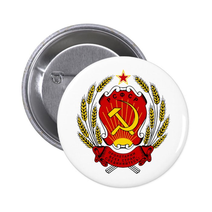 Coat of Arms Russia SFSR Official Heraldry Symbol Pins