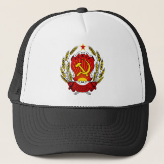 Coat of Arms Russia SFSR Official Heraldry Symbol Trucker Hat