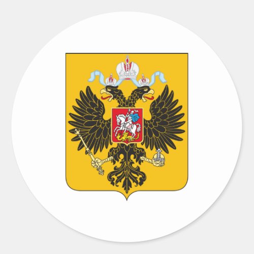 Coat of Arms Russian Empire Official Russia Logo Classic Round Sticker