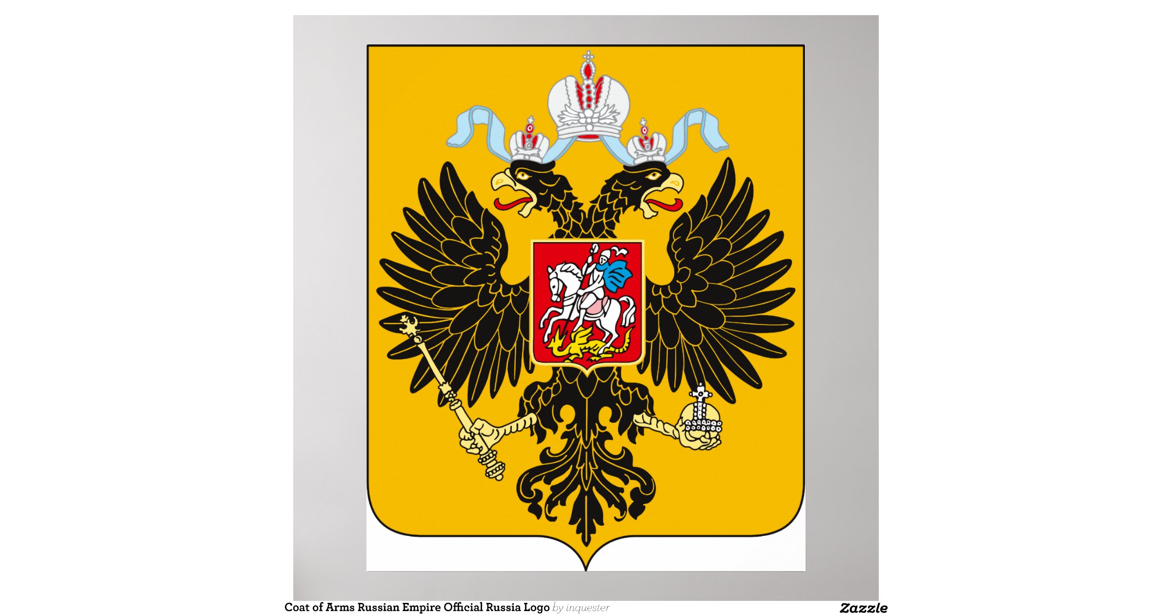 Фоны с гербом России