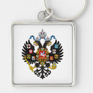 Coat of Arms Russian Keychain