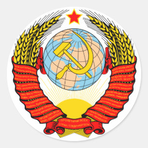Coat of Arms Soviet Union Official Heraldry Symbol Classic Round Sticker