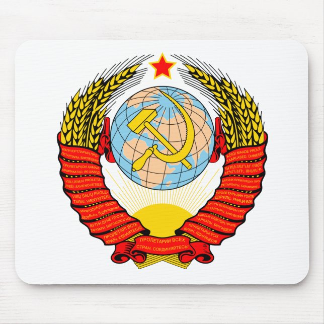 Coat of Arms Soviet Union Official Heraldry Symbol Mouse Pad (Front)