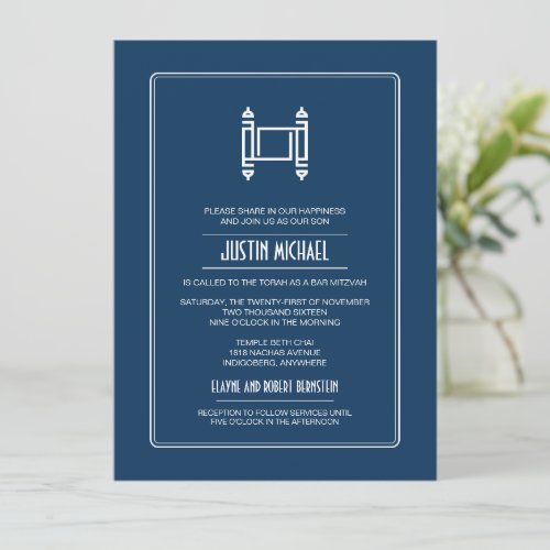 Cobalt Simple Torah Bar Mitzvah Invitation