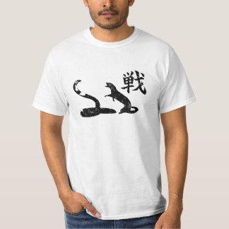 Cobra and Mongoose T shirt