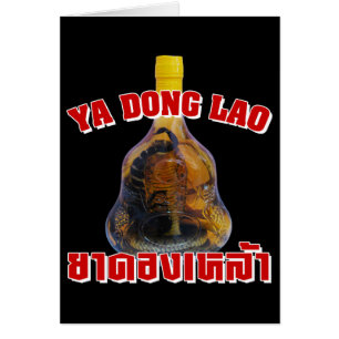 Cobra Snake Vs Scorpion Whiskey ... Yadong Lao Cards