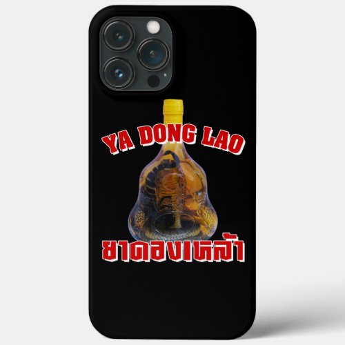 Cobra Snake Vs Scorpion Whiskey  Yadong Lao iPhone 13 Pro Max Case