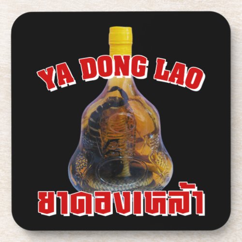 Cobra Snake Vs Scorpion Whiskey  Yadong Lao Drink Coaster