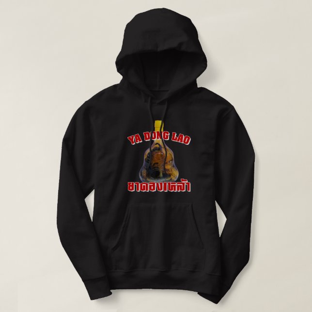 Cobra Snake Vs Scorpion Whiskey ... Yadong Lao Hoodie (Design Front)