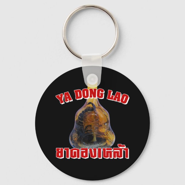 Cobra Snake Vs Scorpion Whiskey ... Yadong Lao Keychain (Front)