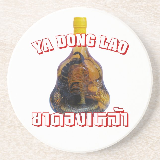 Cobra Snake Vs Scorpion Whiskey ... Yadong Lao Sandstone Coaster (Front)