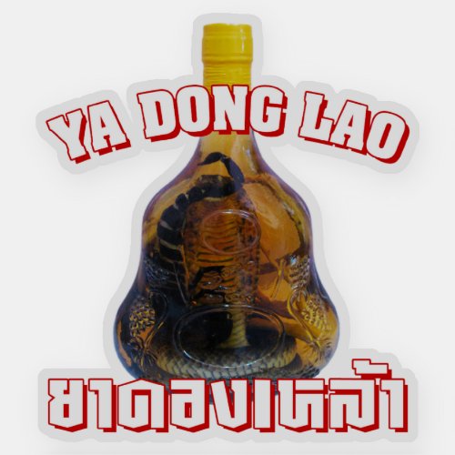 Cobra Snake Vs Scorpion Whiskey  Yadong Lao Sticker
