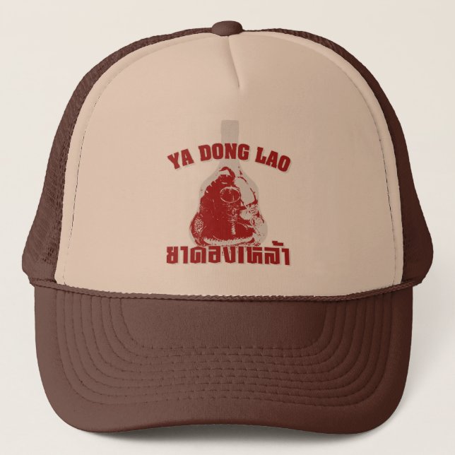 Cobra Snake Vs Scorpion Whiskey ... Yadong Lao Trucker Hat (Front)