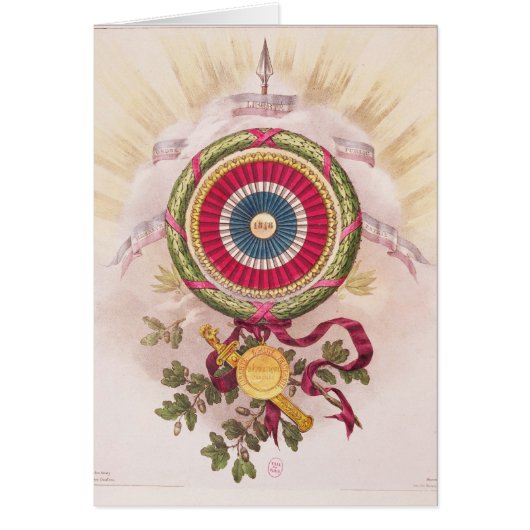 Cockade, emblem of 1848 cards (Front)