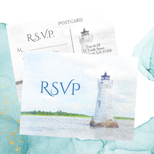 Cockspur Lighthouse Watercolor RSVP Invitation Postcard